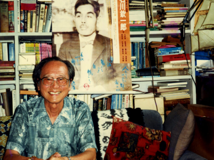 福爾摩沙時代-南美二館升格國家美術館前展