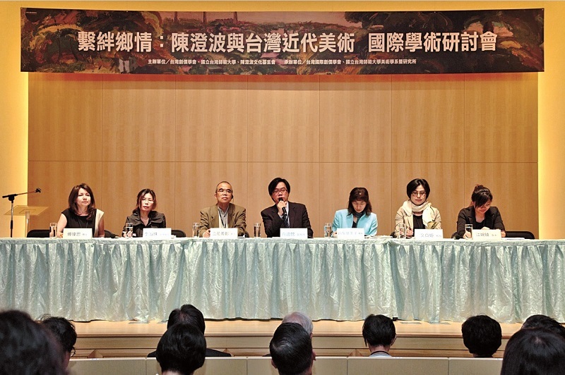 2012-chen-seminar.jpg#asset:852