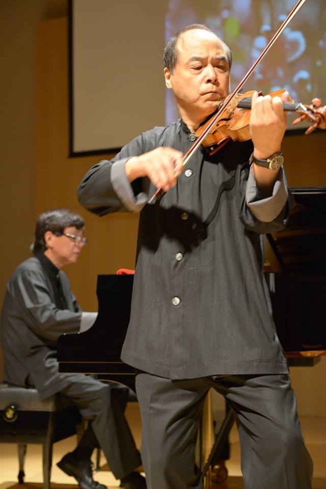 台灣歌謠之美 鋼琴與小提琴的對話 創價藝文